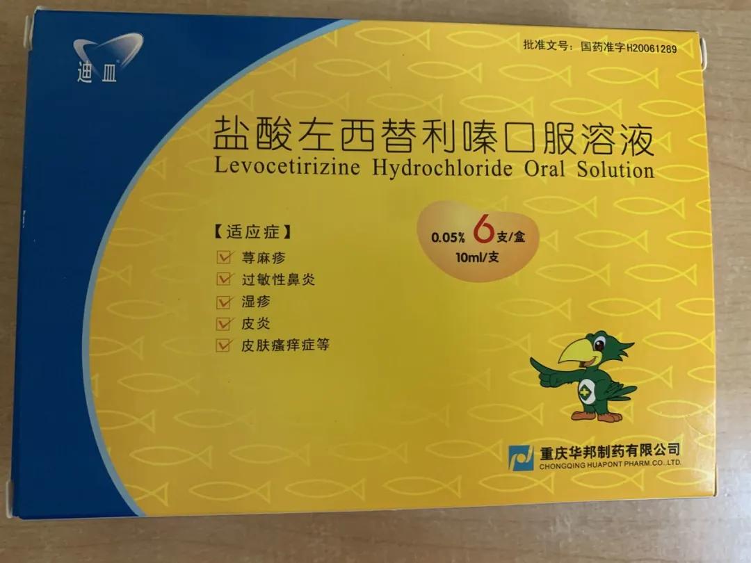 油痘肌爆皮刺痛怎么办,油皮痘肌屏障受损用什么