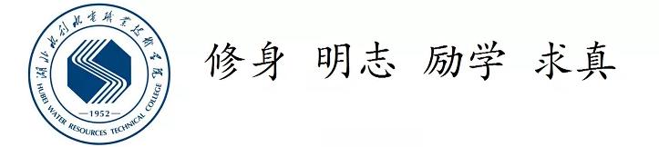高职3+2本科联合培养社会认可吗,高考本科和专科联合培养好不好