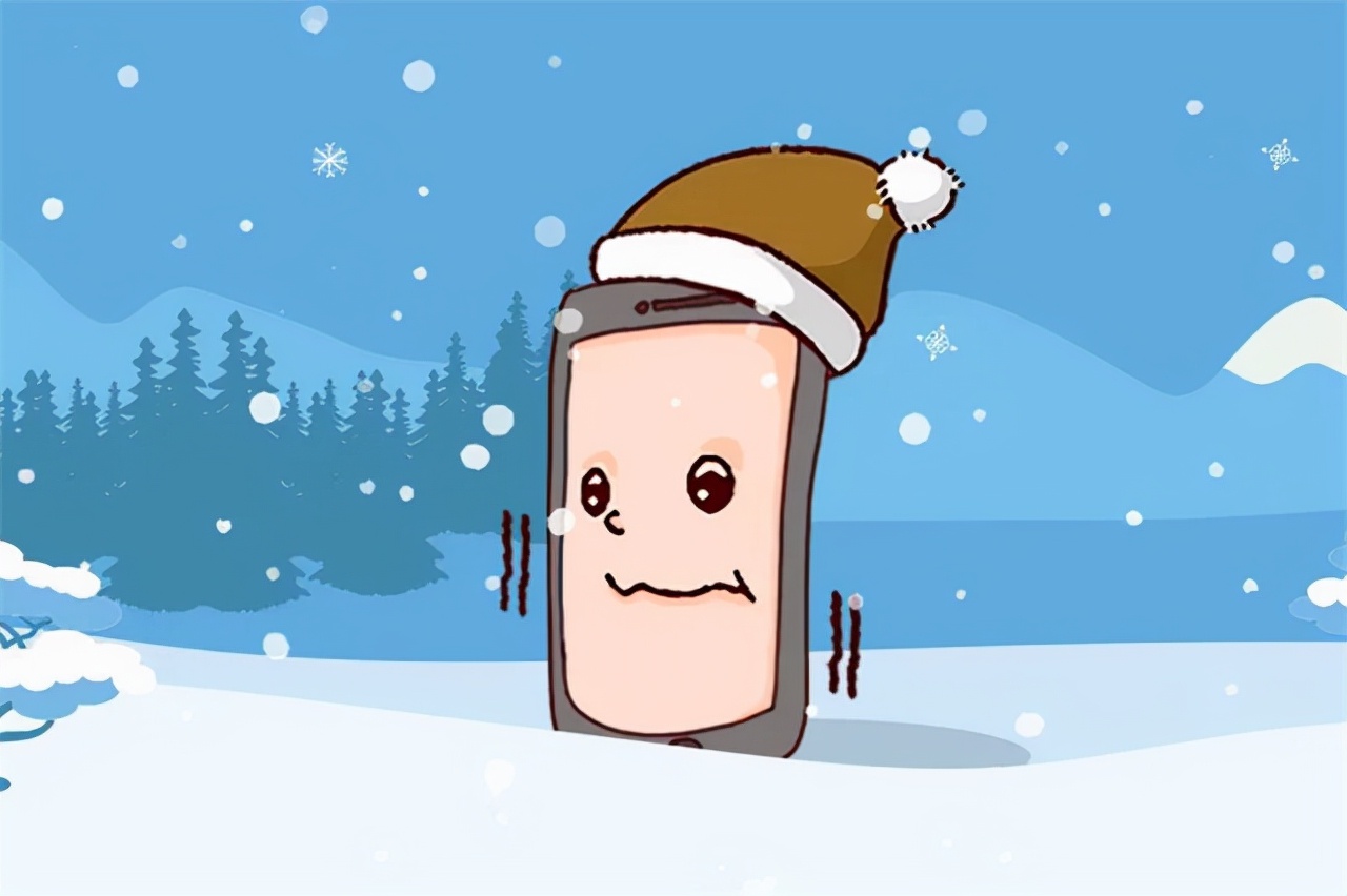 天冷手机突然没电了是怎么回事,苹果手机天冷自动关机