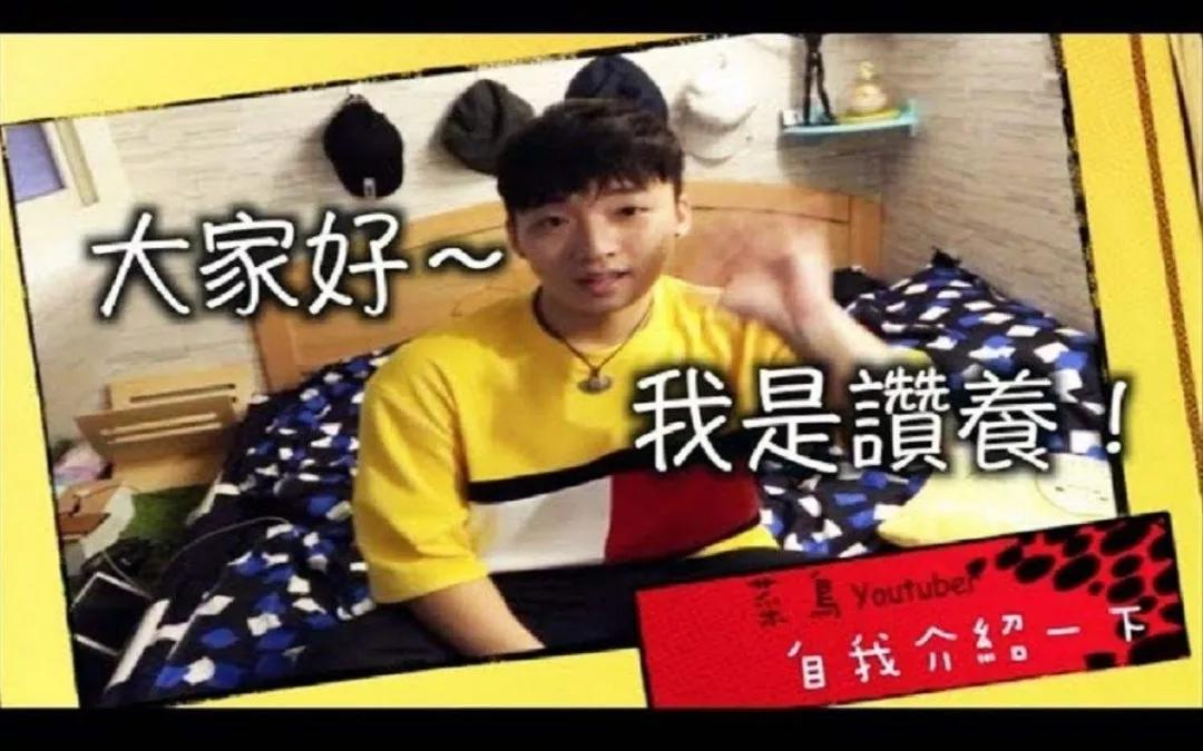 韩星偷拍事件,韩星回应外界指控