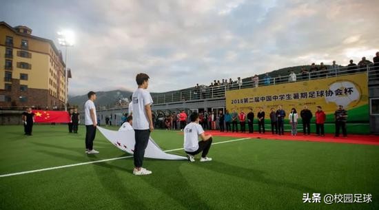 青少年足球2021足协杯,青少年足协杯2019赛程