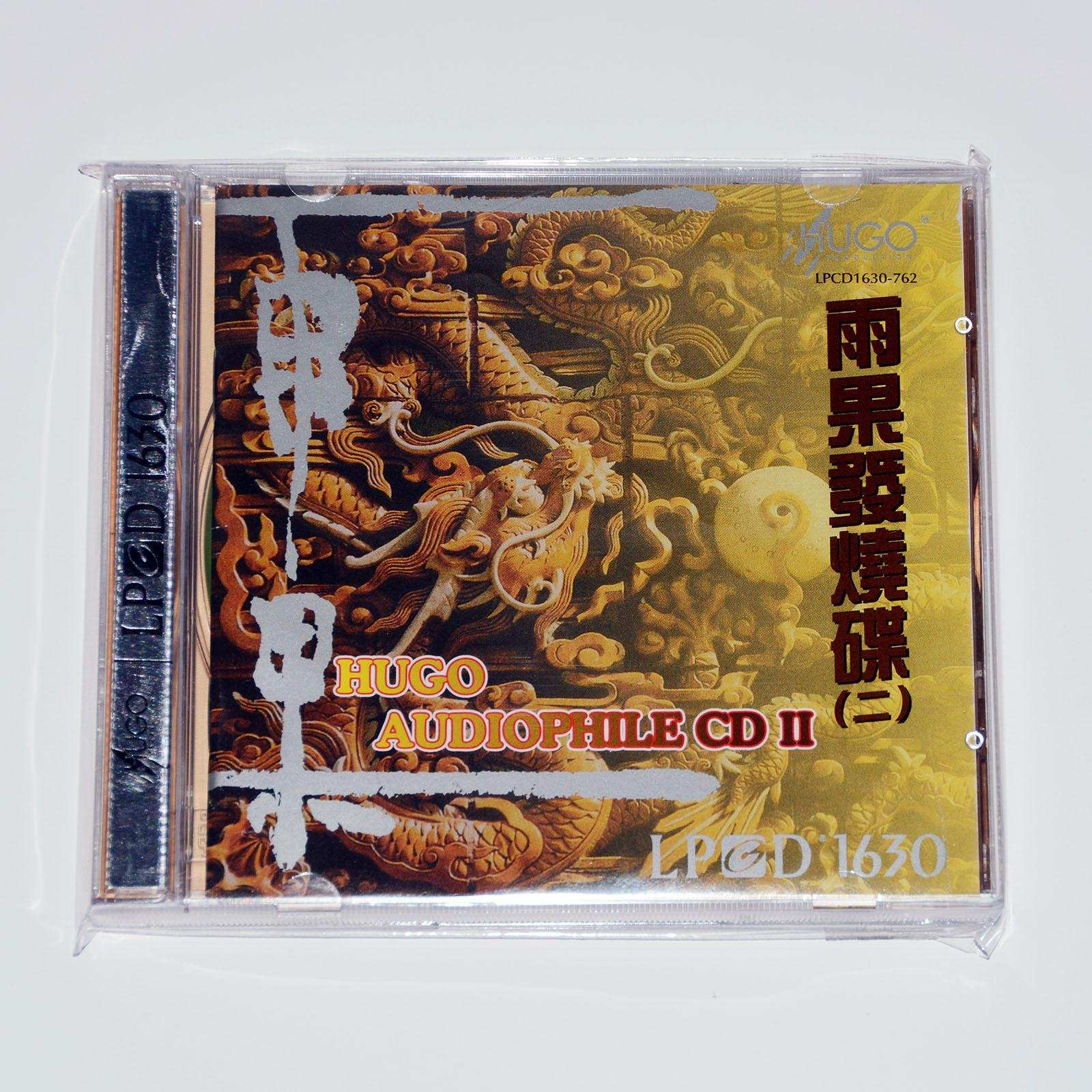 hifi发烧音乐大气,bgvpq2s耳机音质