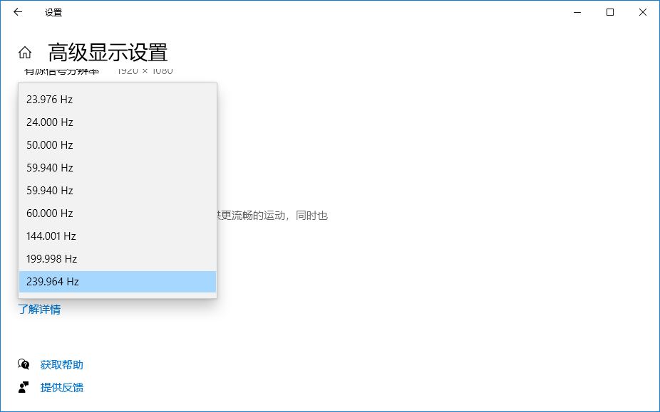 拯救者240hz电竞显示器y25,拯救者y25显示器