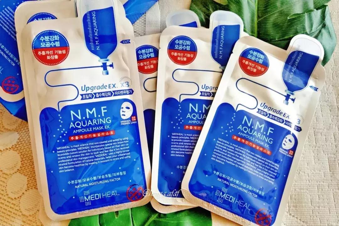 巨补水玻尿酸面膜平价面膜,好用平价补水面膜d18神经酰胺面膜