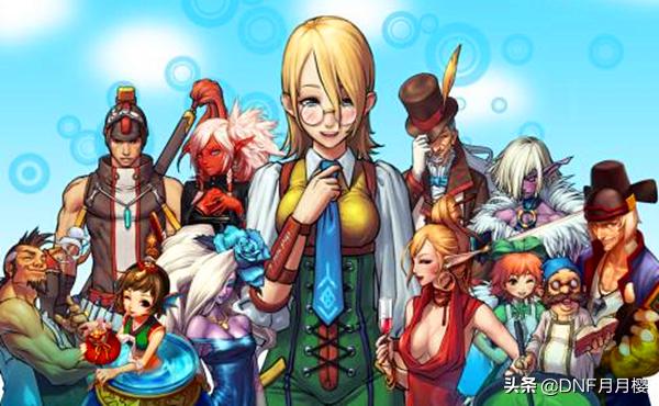 dnf周年庆红眼,dnf14周年庆增幅书