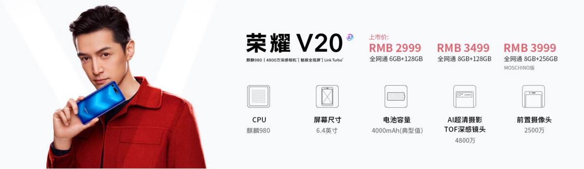 荣耀手机官方售后服务网点,荣耀手机郑州售后服务中心