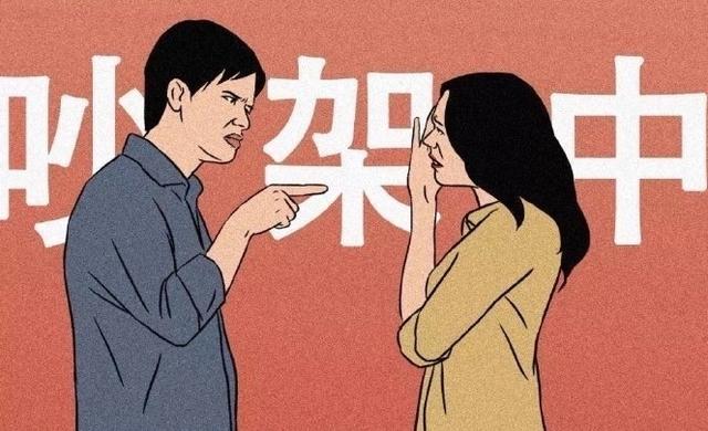 越来越冷战的星座女,最偏爱冷战的星座女