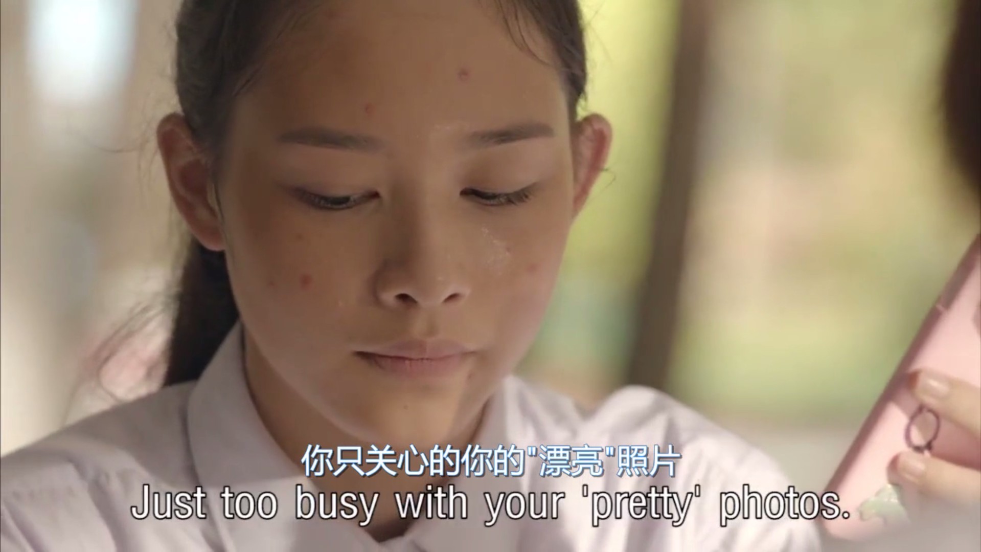 泰国护肤品广告,泰国美颜霜广告