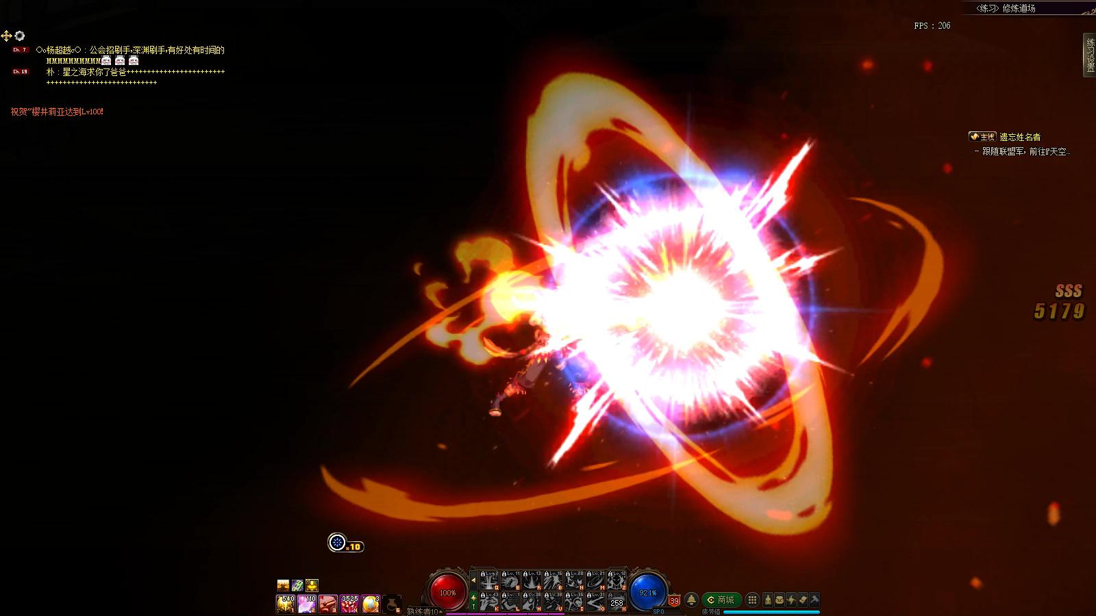 「探游内外」男散打也有“拉尔夫”一拳必杀三觉拆解一览