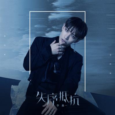 先声周报|5G数字音乐超高清音质技术要求推出