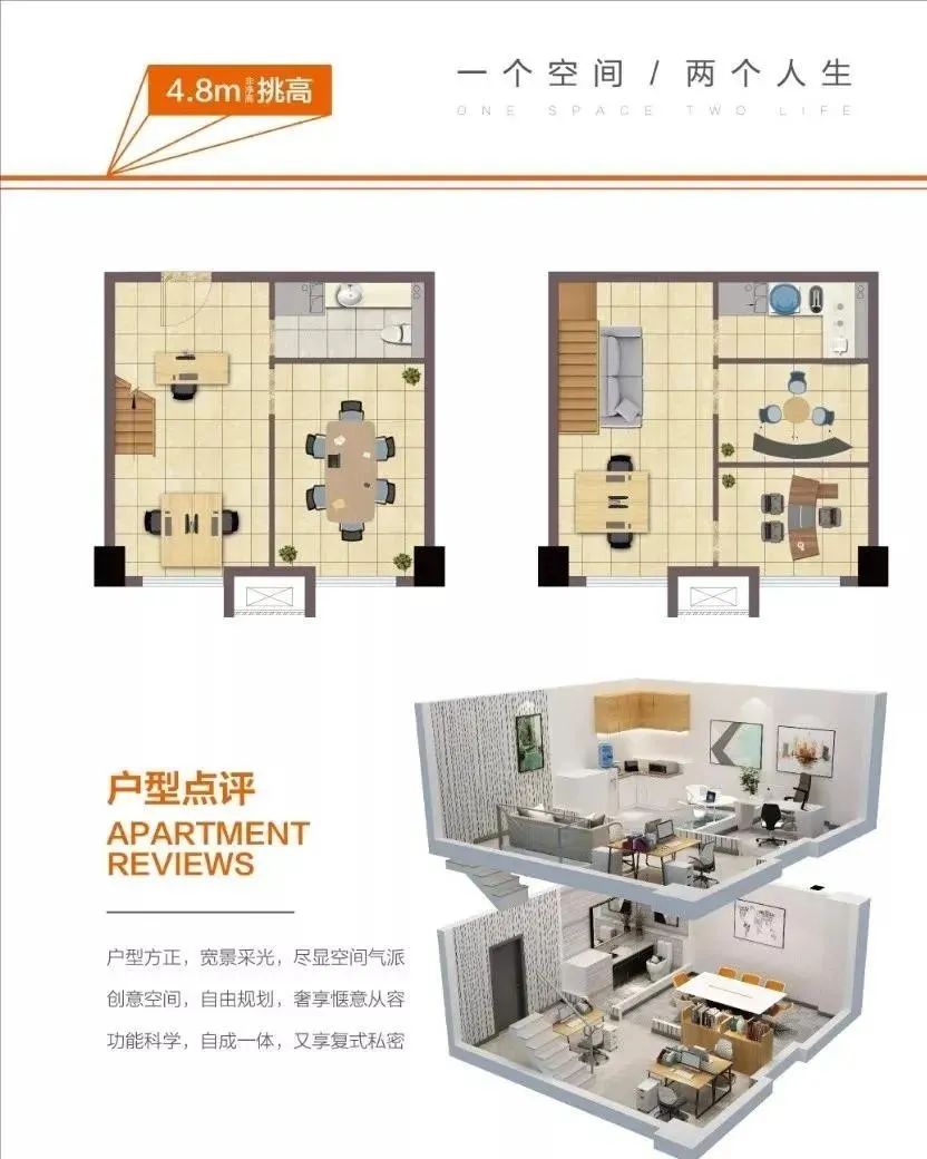 南京买房爆雷事件是真的吗,南京房企爆雷名单最新