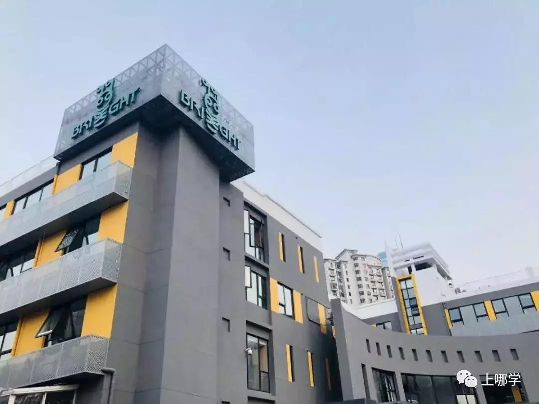 长宁区民办小学,上海市长宁区民办小学排名