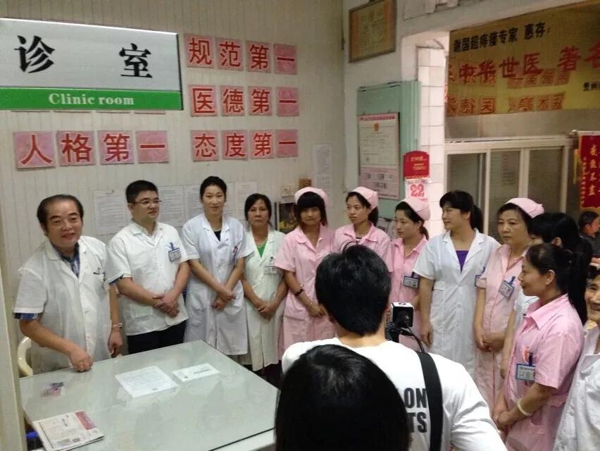 非遗中的传统医药,中医非遗在身边视频