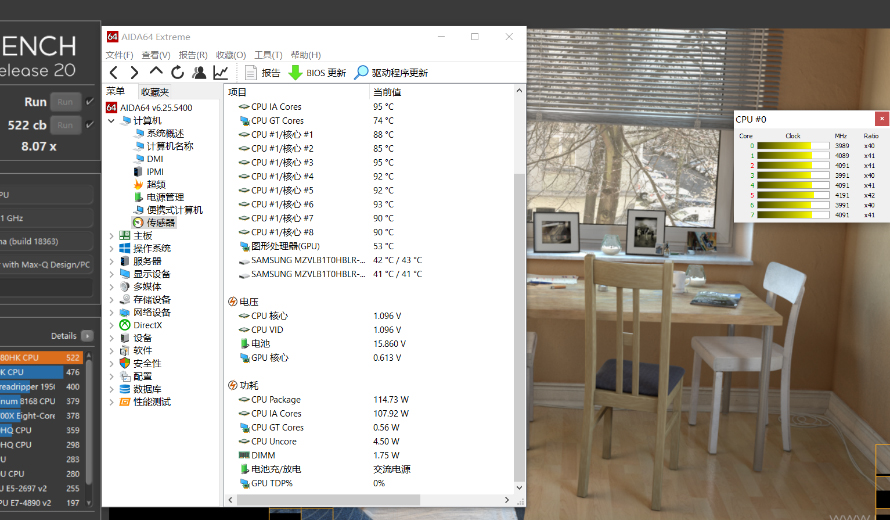 rog满血版笔记本哪款值得入手2023,rog冰刃双屏笔记本视频体验