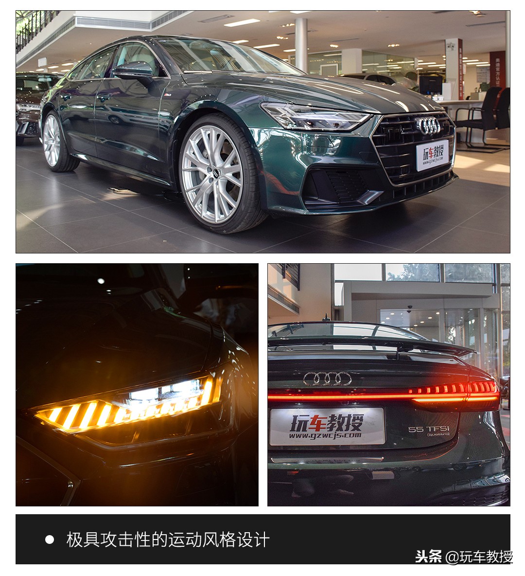 最美奥迪车价格,最美奥迪进口版