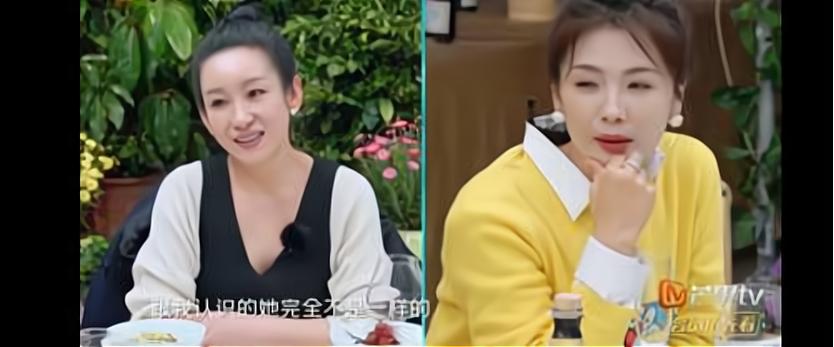 秦海璐在老公面前才会撒娇,秦海璐谈对老公撒娇