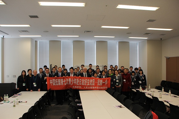 抚顺研学活动,辽宁抚顺一中