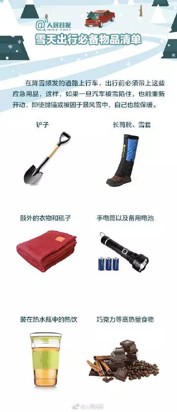 一直碰到红灯是什么定律,为什么一遇红灯一路都是红灯