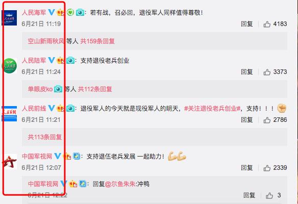张馨予李佳琦面霜,张馨予李佳琦面膜