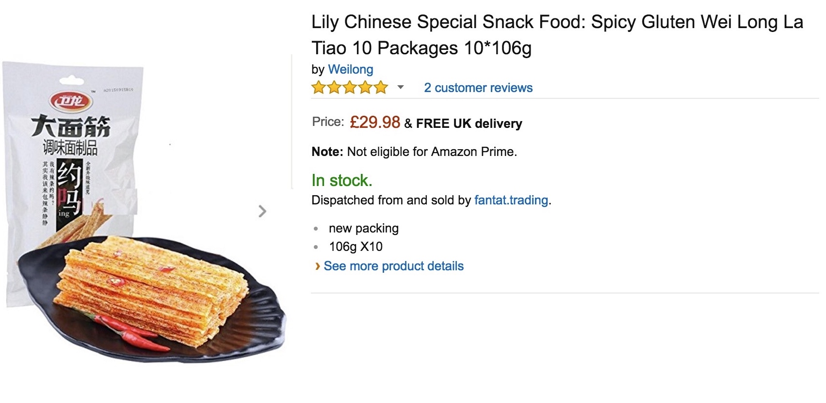 辣条怎么做的看完之后还敢吃吗,辣条可以用什么来做