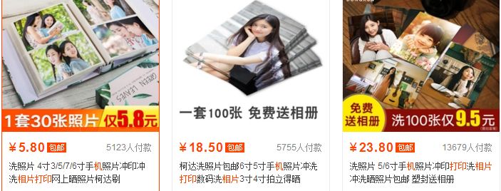 宝宝的照片太多怎么保存,宝宝照片原图保存在哪里合适