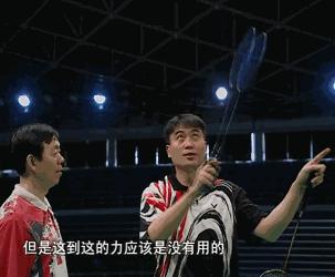 羽毛球高远球打法与技巧,羽毛球高远球为什么要发到底线