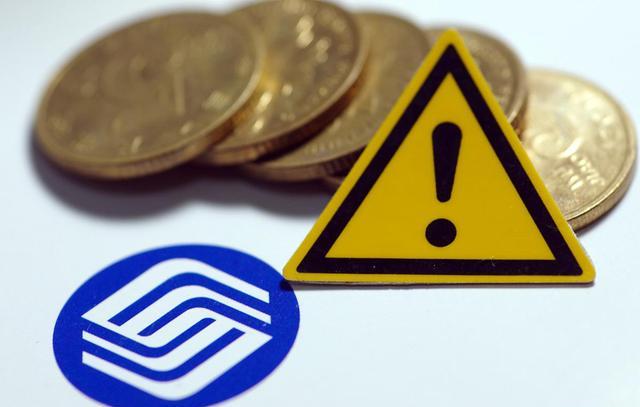 49元定向100g流量和国内100g流量,移动49元100g流量1200分钟怎么办理