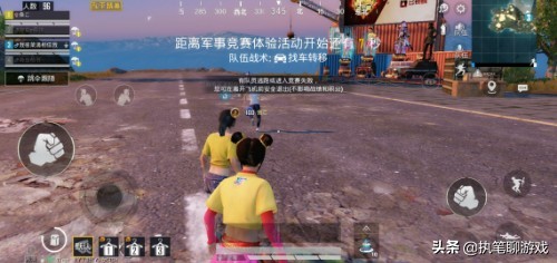 吃鸡怎么快速完成akm活动,和平精英免费akm图谱