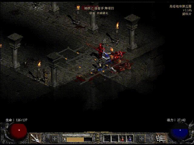 暗黑破坏神2bugmf有什么用,暗黑破坏神2金手指使用教程