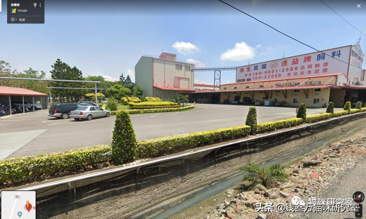 查尔斯猫粮分析，中国生产，中国制造，100%纯国产