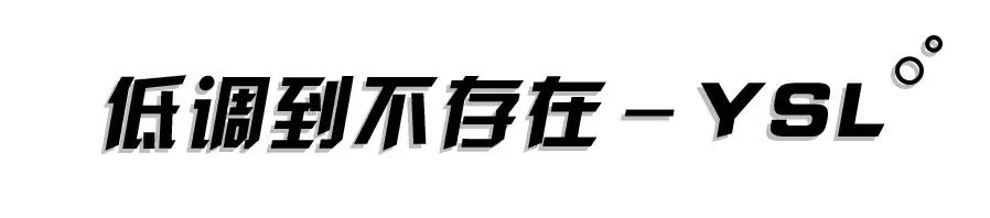 都坐等赵丽颖官宣怀孕？代购却盯着她背后这波流量……