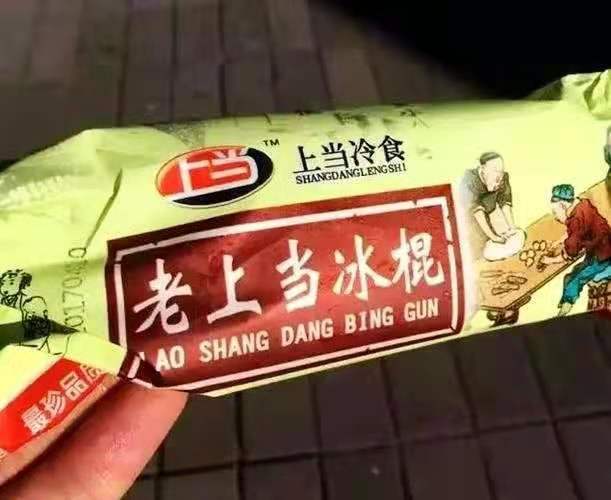 竞彩多特蒙德vs纽卡斯尔,今日竞彩推荐多特蒙德vs切尔西