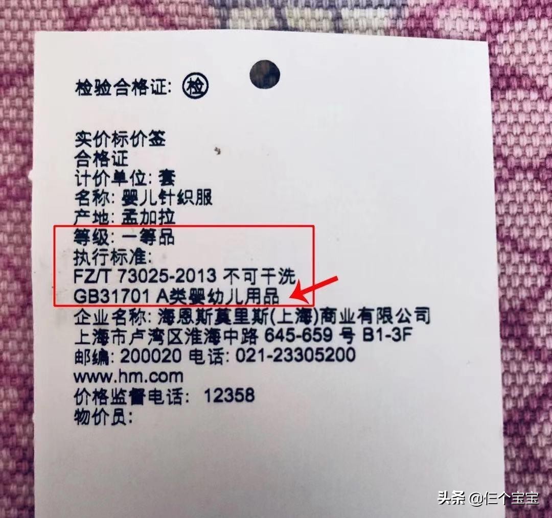 便宜的衣服真的不能给孩子穿吗,儿童衣服那么便宜穿了对孩子好吗