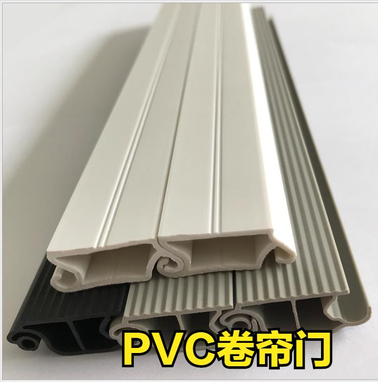 pvc跟塑胶哪个比较好,pvc为什么使用寿命长于储存寿命
