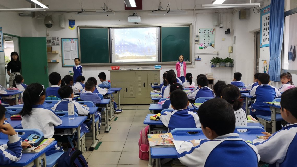 家校携手共促孩子健康成长讲话,家校合作共促成长家长怎么写