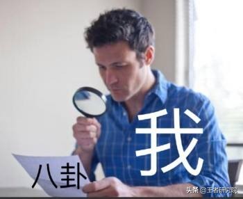 王者荣耀主播十大迷之操作,王者荣耀各路主播天花板