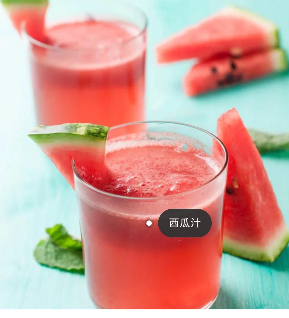 一杯水快速止疼,隔夜快速解酒