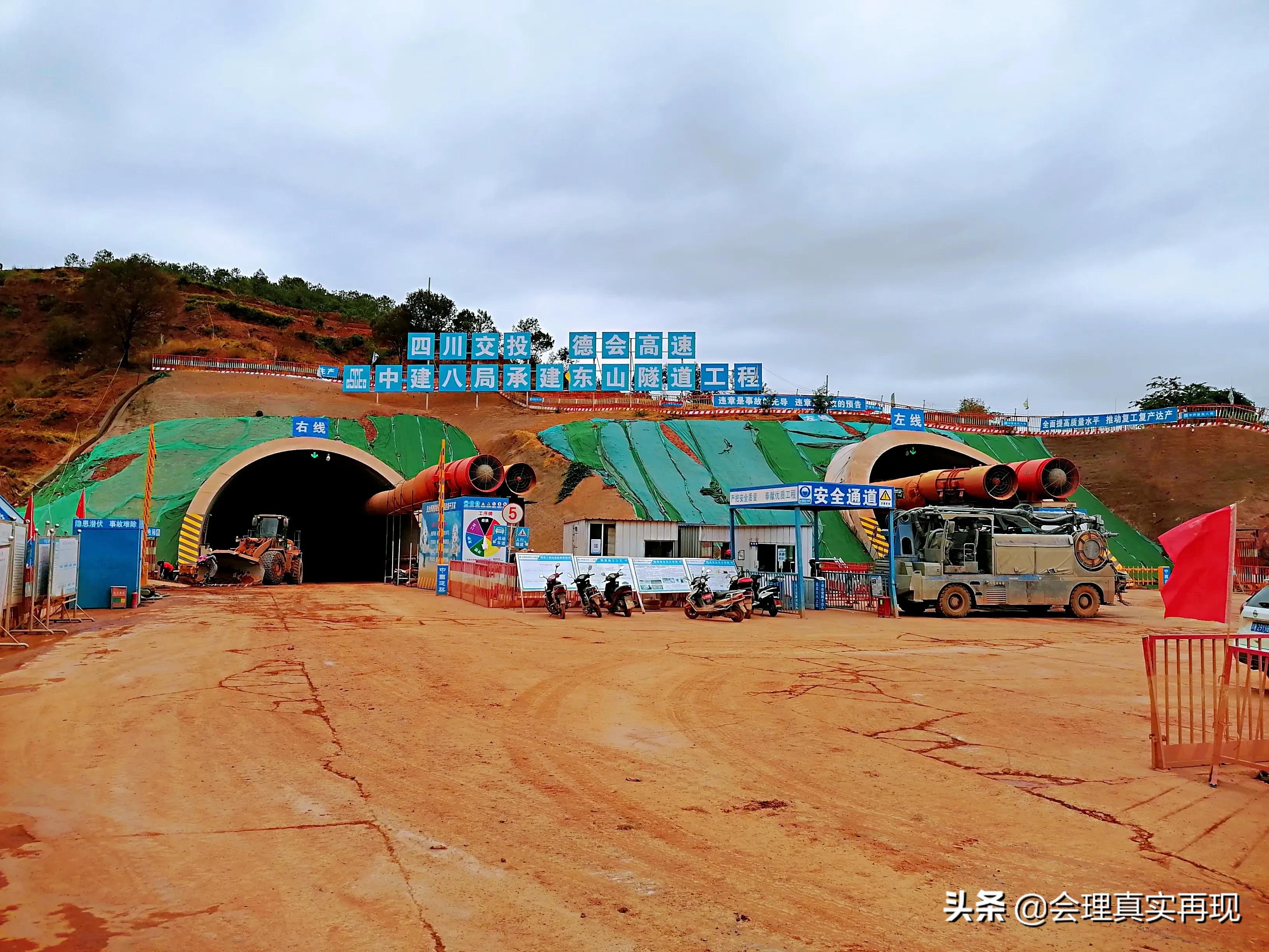 四川凉山会理高速公路最新情况,凉山即将建的高速公路