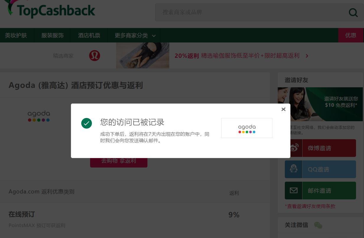 边检通关常遇问题,进出口货物报关报检遇到的问题