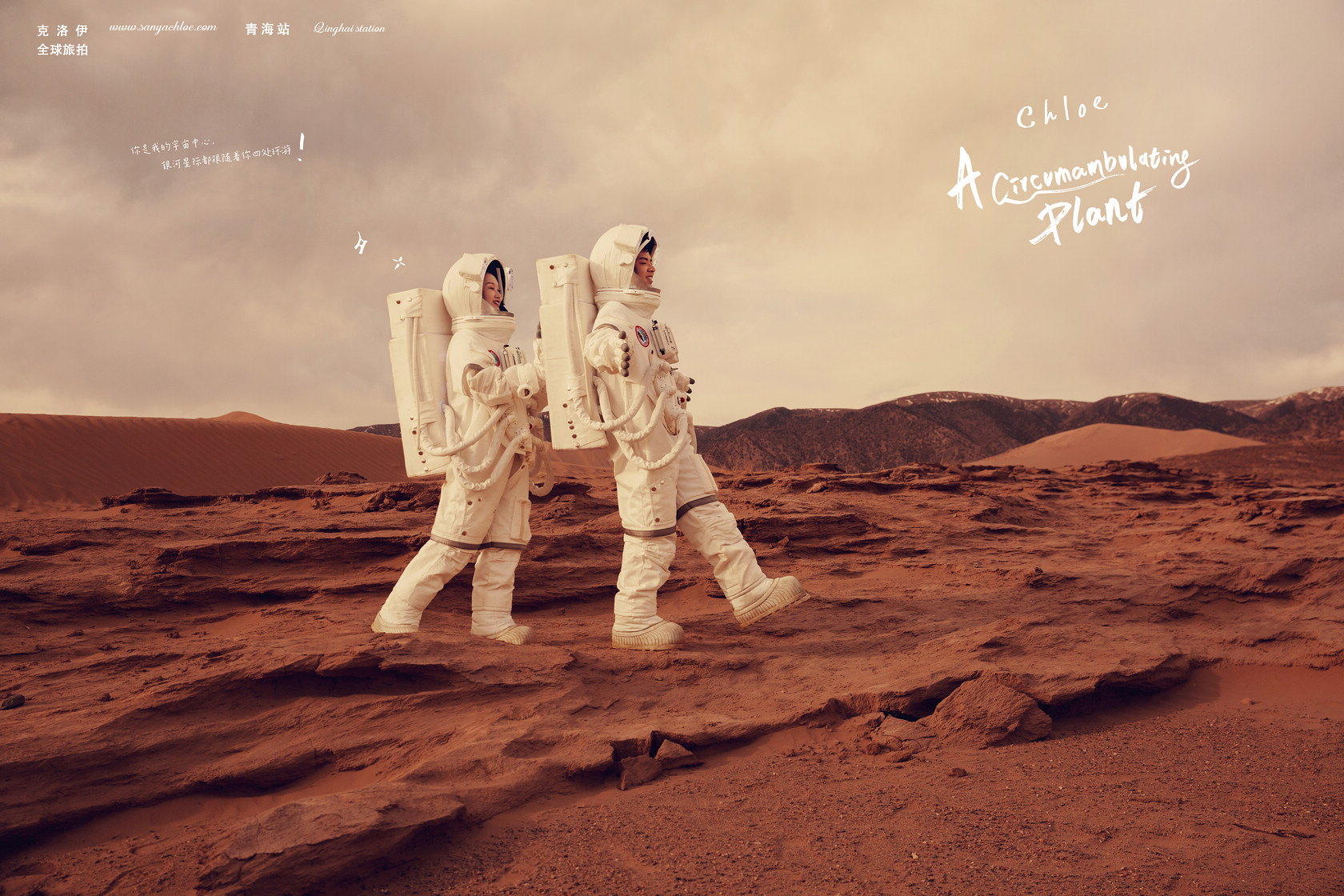 拍婚纱照必须提前知道的三件事,拍婚纱照一定要知道的三件事