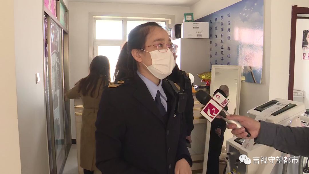 长春万达华宅塑美,长春万达华宅