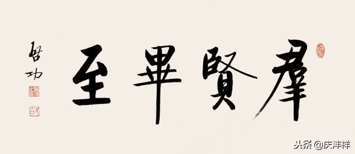 名画著名赝品,十大传世名画收藏都是赝品