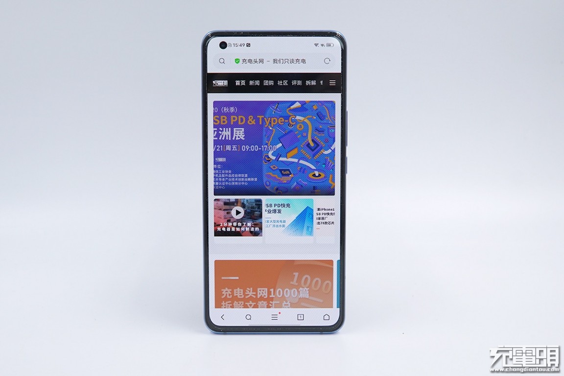 vivoiqooneo5充电,iqoo5支持66w快充