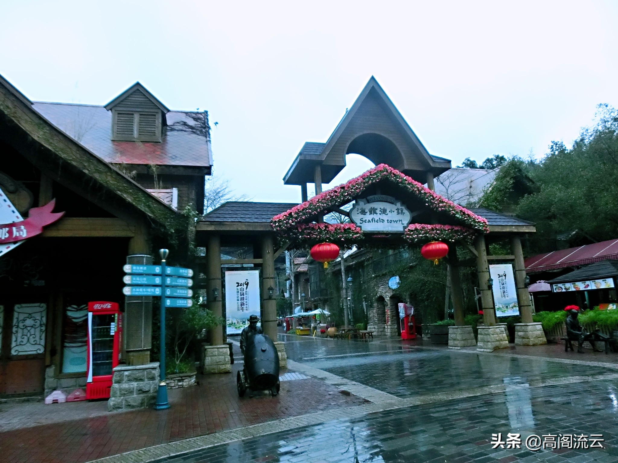 深圳旅游东部华侨城,深圳旅游必去十大景点东部华侨城