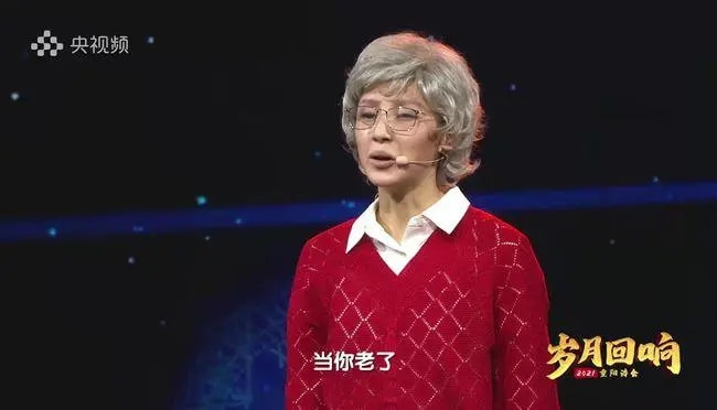 90后新晋主持人马凡舒，颜值与实力并存，被誉为董卿的“接班人”