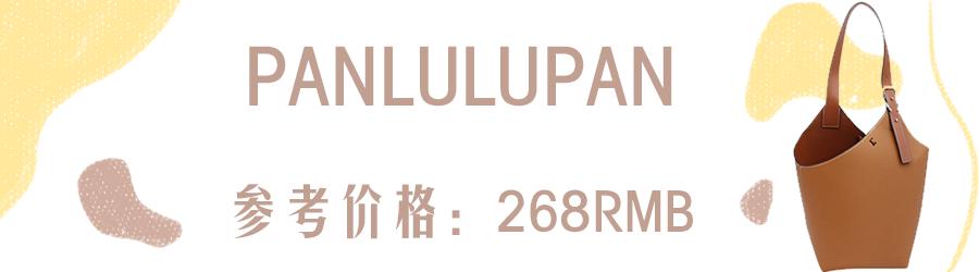 不贵小众双肩包包,不贵好看的小众包包牌子