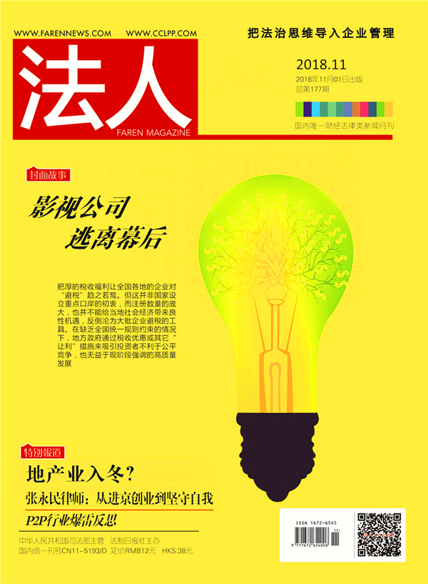 赛马投资技巧,赛马失误怎么处理