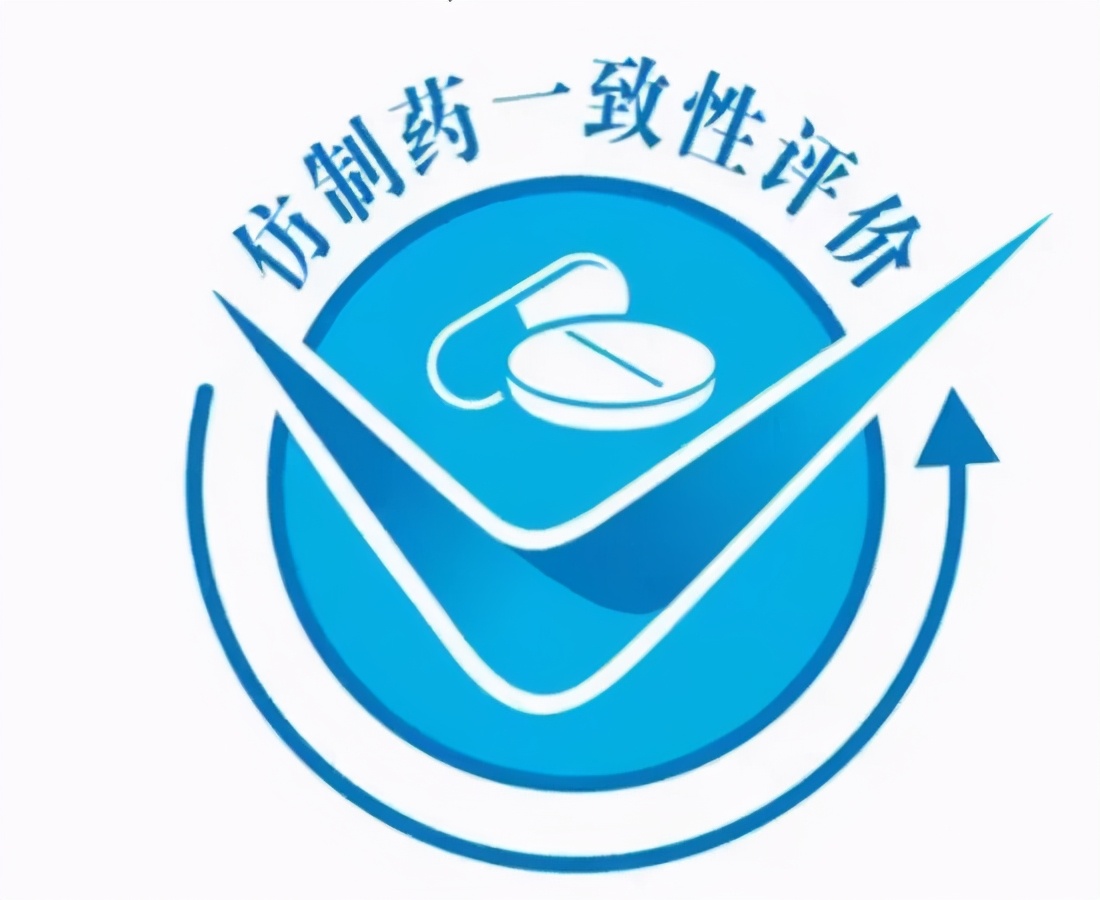 小小药盒，大大学问