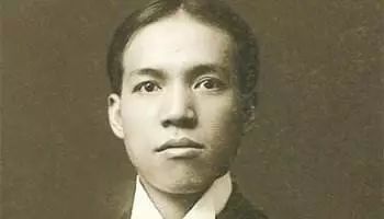 梁启超谈五四青年节,你认为什么是五四精神