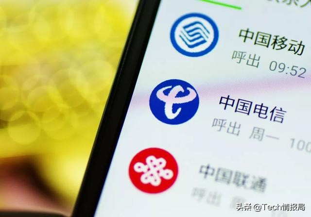 移动套餐下架了还能继续使用吗,中国移动有什么低资费套餐